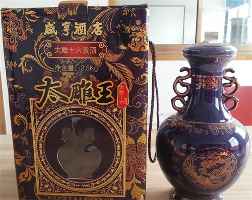 塔牌黄酒9公斤坛酒怎么保存？