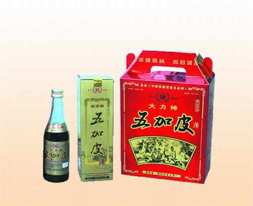 河南省酒业协会 原酒(河南酒业协会人员名单)