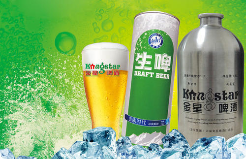 2020年上海啤酒饮料展_2016上海啤酒饮料展