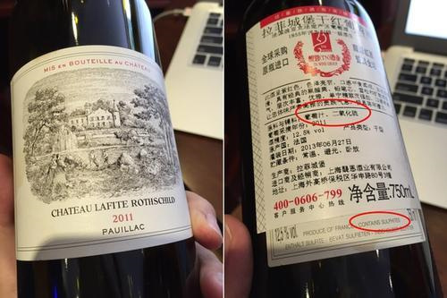 广夏红酒2013口感如何，值得购买吗？